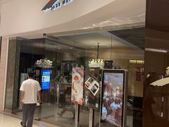 门面-苏浙总会(国金中心店)