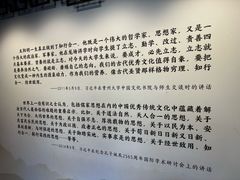 -阳明祠
