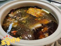 招牌秘制土鸡锅底-名善山珍·野生菌汤锅(文殊院店)