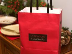 -Salon de The de Joel Robuchon(外滩18号店)