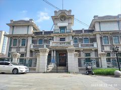 -张学良旧居陈列馆