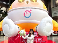 -王府井百货(总府店)