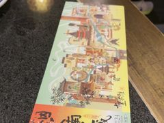 -南京大牌档(新街口德基广场店)