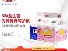 -華·丫丫火锅供销社(老城店)