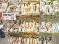 -茶颜悦色(嘉顿一楼吉时赏味游园会店)