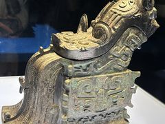 -陕西历史博物馆