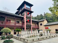 -景德镇古窑民俗博览区