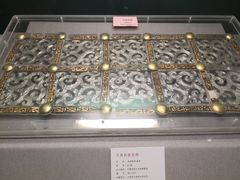 -北京大学赛克勒考古与艺术博物馆