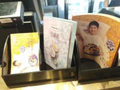 -哈根达斯(美罗城店)