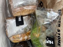 -PAPER STONE BAKERY(天环店)