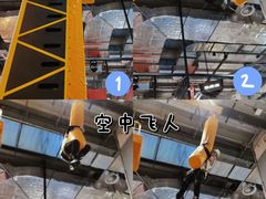 -运动派(北京店)