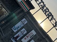 -龙湖星悦荟(颐和店)