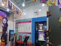 -英孚教育青少儿(河东中心)