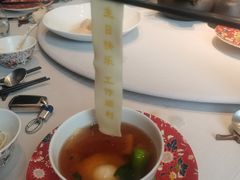 -蘇锦宴·淮扬菜烤鸭·小院(三元桥霄云路店)