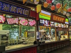 -巴倒烫陆派火锅山庄(南山总店)