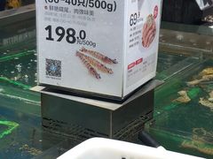 -盒马鲜生(顺义店)