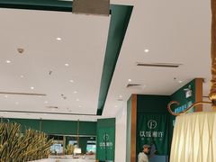 -以饭湘许(新塘万达店)