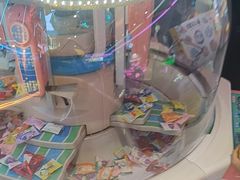 -快乐街区(长沙方圆荟店)