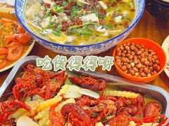 -江湖万州烤鱼(王子美食城)