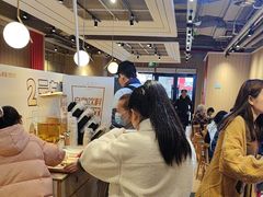 -乡村基(杨家坪建设店)