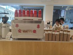 -Cafe on warm(丹霞店)
