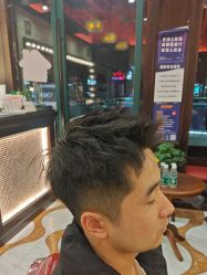 -东方先生国潮男士理发馆
