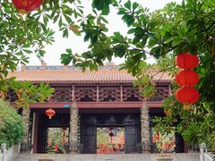 -三水森林公园孔圣园