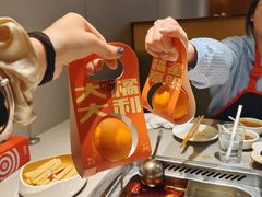 -海底捞火锅(团结桥店)