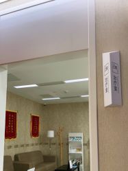-上海首尔丽格医疗美容医院