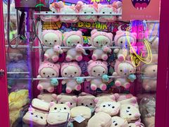 -BIG PINK大粉娃娃机主题馆(圆融星座店)