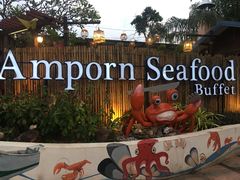 -芭提雅Amporn Seafood自助餐厅