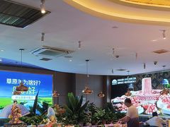 -额尔敦·品质自助(摩尔城店)