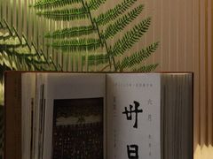 -竹子咖啡bamboo coffee