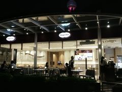 -哈根达斯(滨江店)