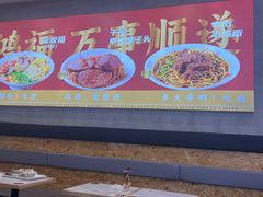 -鸿福面馆·非物质文化遗产(活力源店)