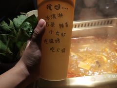 -大渝火锅(苏州西城永捷店)