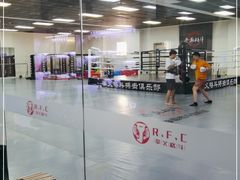 -拳义格斗搏击散打泰拳拳击俱乐部(裕华店)