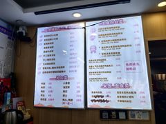 -鸭小妹鸭血粉丝(老门东店)