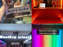 -海德温泉生活馆(朝阳大悦城店)