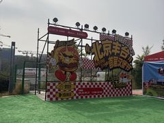 -万达广场(北京槐房店)