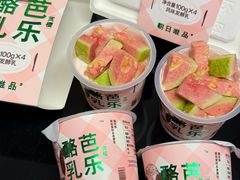 -Olé精品超市(新世界新丸中心店)