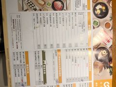 -呷哺呷哺 黄金牧场 (回龙观港龙店)