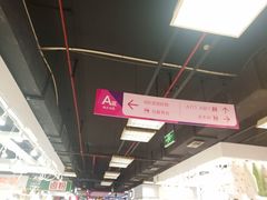-金满地商业街(黄兴北路店)