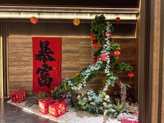 -阿露佳·舌尖上的安吉菜