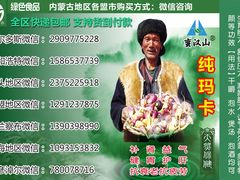 -塞香府美食东门店