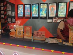 -Xcape异时刻密室逃脱魔法互动(瑞虹天地太阳宫店)