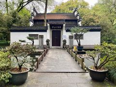 -杭州张苍水先生祠
