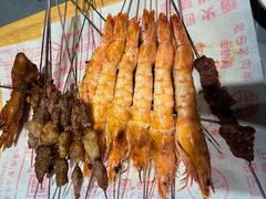 -老白清真烧烤(锦州旗舰店)