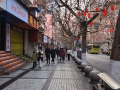 -小八仙·宴(三峡茶庄店)