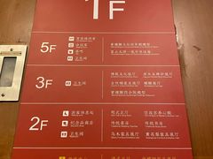 -中国紫檀博物馆
